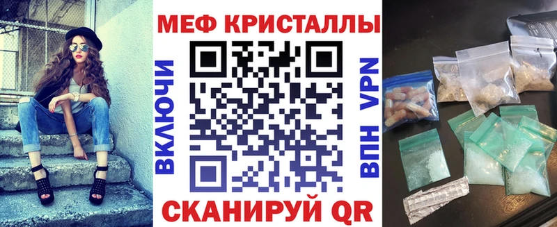Где купить Чусовой СОЛЬ  ГАШИШ  Конопля  Cocaine 