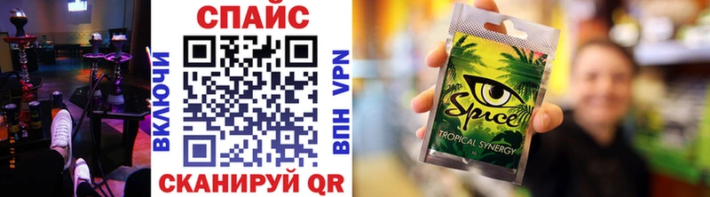 что такое наркотик  Чусовой  БУТИРАТ BDO 33% 