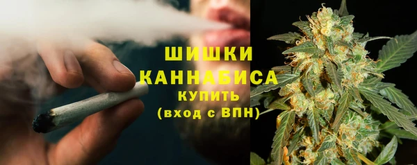 ALPHA PVP Алзамай