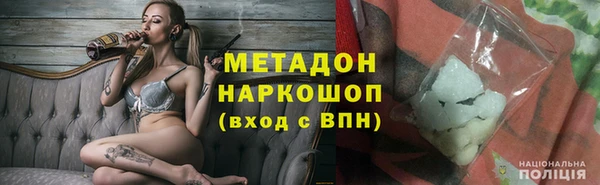 марки lsd Алексин