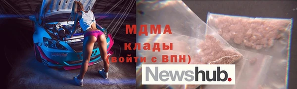 стаф Алексеевка