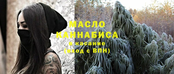 марки lsd Алексин