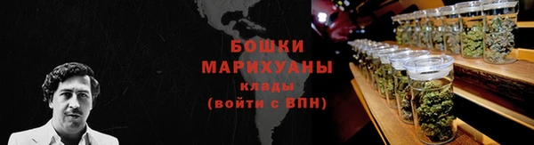 ALPHA PVP Алзамай
