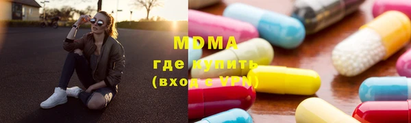 стаф Алексеевка