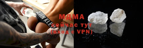 стаф Алексеевка