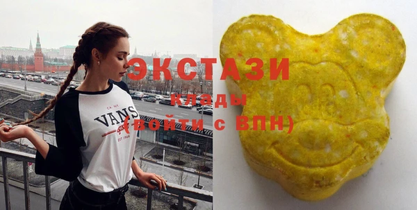 стаф Алексеевка