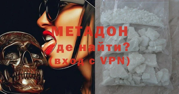 марки lsd Алексин