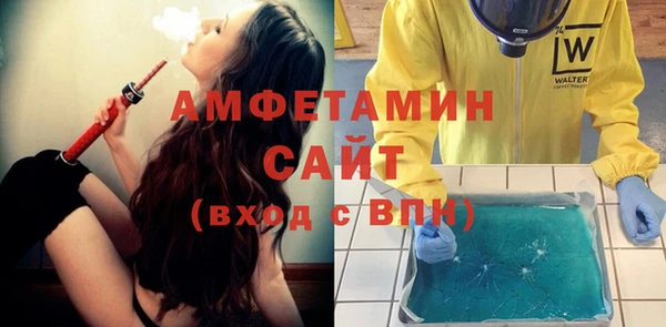 стаф Алексеевка