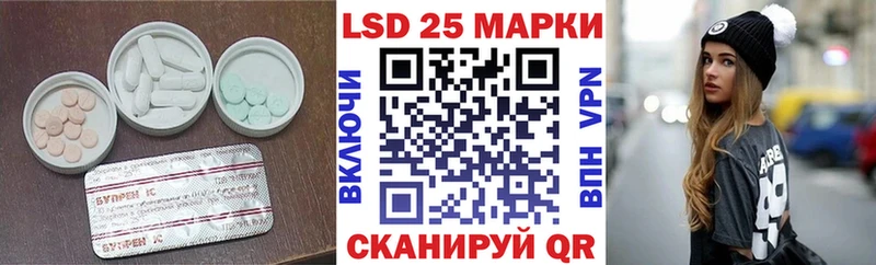 MEGA как зайти  даркнет состав  Лсд 25 экстази ecstasy  даркнет сайт  Чусовой 